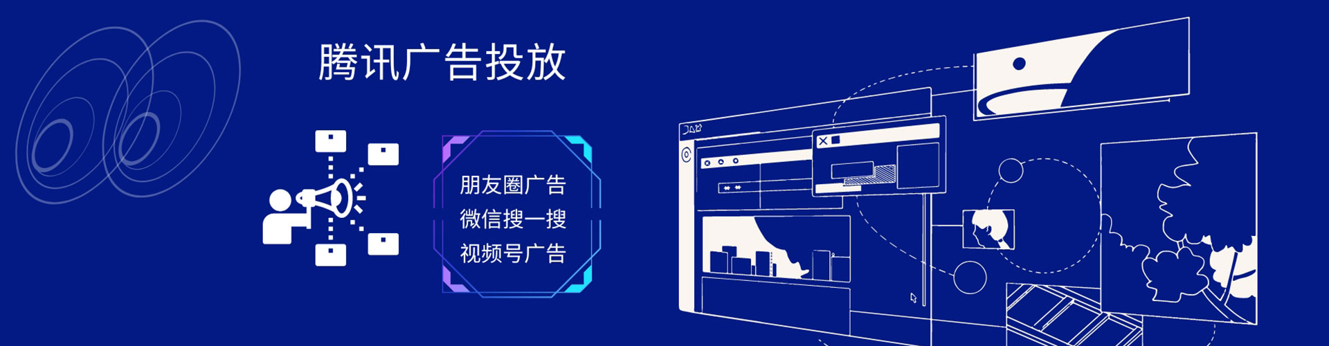 白杨百度推广返点